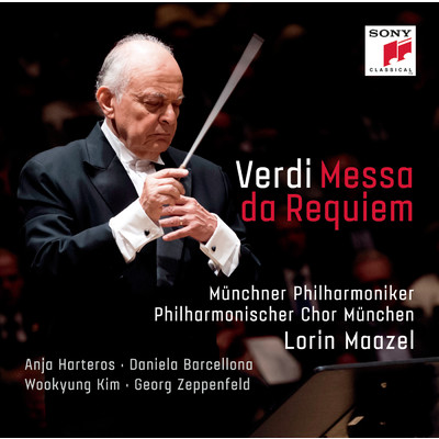 アルバム/Verdi: Messa da Requiem/Lorin Maazel