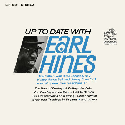 アルバム/Up to Date with Earl Hines/Earl Hines