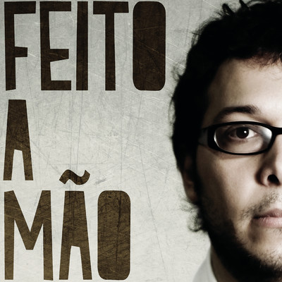 シングル/Nao Tenhas Sobre Ti/Fabio Sampaio