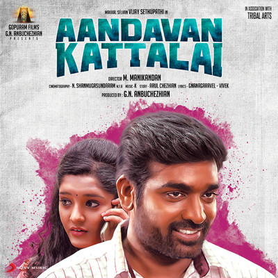 Aandavan Kattalai (Original Motion Picture Soundtrack)/K