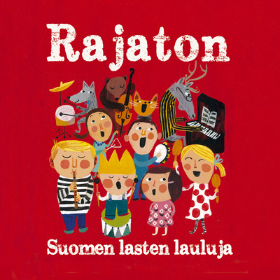 アルバム/Suomen lasten lauluja/Rajaton