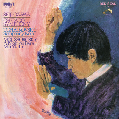 アルバム/Tchaikovsky: Symphony No. 5 in E Minor, Op. 64 & Mussorgsky: A Night on Bare Mountain/Seiji Ozawa