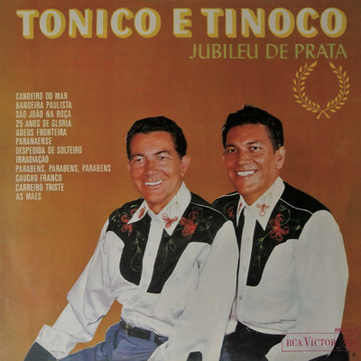 アルバム/Jubileu de Prata/Tonico & Tinoco