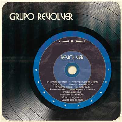 アルバム/Revolver/Grupo Revolver