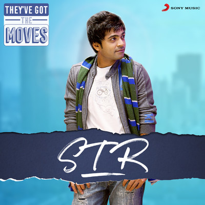 They've Got The Moves : STR/Various Artists