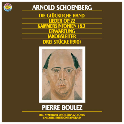 アルバム/Schoenberg: Die Jakobsleiter & Erwartung, Op. 17 & Die gluckliche Hand, Op. 18 & Chamber Symphonies Nos. 1 + 2 & Lieder, Op. 22/Pierre Boulez