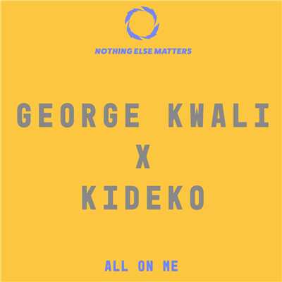 George Kwali／Kideko
