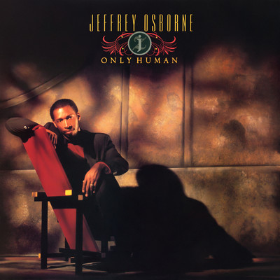 Only Human (7” Single)/Jeffrey Osborne