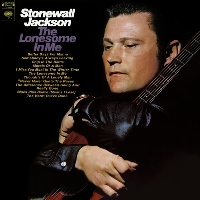 アルバム/The Lonesome In Me/Stonewall Jackson