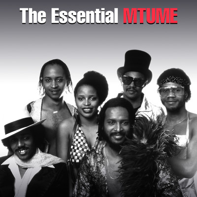 I Simply Like (Extended Version)/Mtume