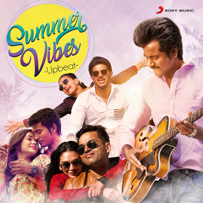 Summer Vibes: Upbeat/Various Artists