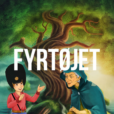 アルバム/Fyrtojet/Per Sille