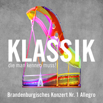 シングル/Brandenburgisches Konzert Nr. 1 Allegro (Brandenburg Concerto No. 1 - Allegro)/Ross Pople