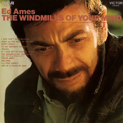 アルバム/The Windmills of Your Mind/Ed Ames