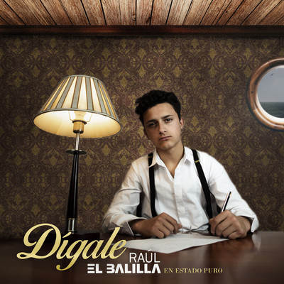シングル/Digale/Raul el Balilla