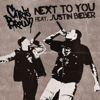 アルバム/Next To You/Chris Brown