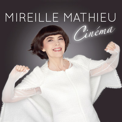 アルバム/Cinema/Mireille Mathieu