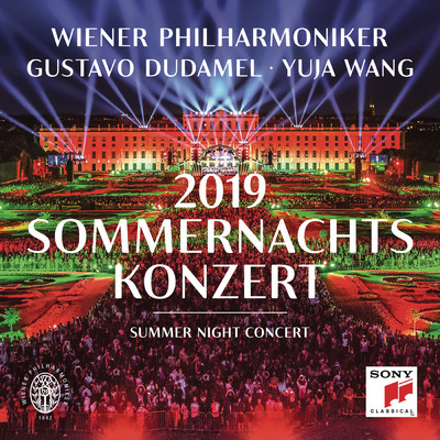 シングル/Wiener Blut, Walzer, Op. 354/Gustavo Dudamel／Wiener Philharmoniker