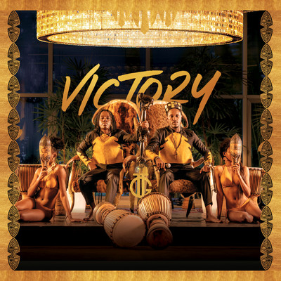Victory/Tour 2 Garde