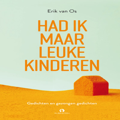 アルバム/Had ik maar leuke kinderen/Erik van Os