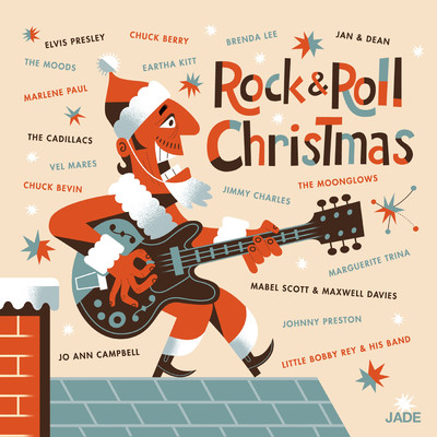 シングル/Rockin' Around the Christmas Tree/Brenda Lee