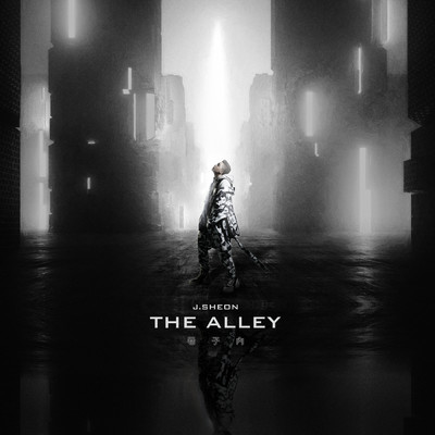 アルバム/The Alley (Explicit)/J.Sheon