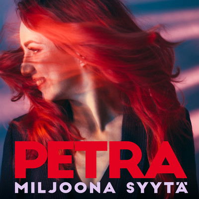 アルバム/Miljoona syyta/Petra