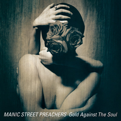 From Despair to Where (Remastered)/Manic Street Preachers