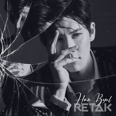 シングル/Retak (From ”Dendam Cinta Arissa” Soundtrack)/Han Byul