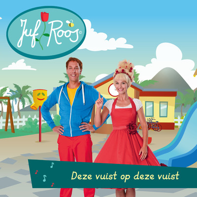 アルバム/Deze vuist op deze vuist/Juf Roos