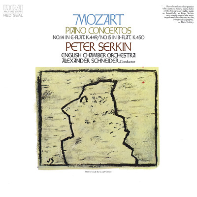 アルバム/Mozart: Piano Concertos Nos. 14 & 15/Peter Serkin