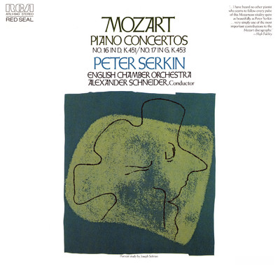 アルバム/Mozart: Piano Concertos Nos. 16 & 17/Peter Serkin