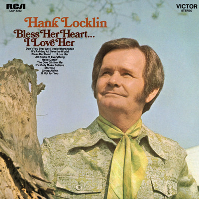 シングル/Living Alone/Hank Locklin