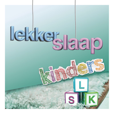 シングル/Sag Slaap Kindertjies/Luki
