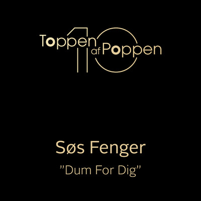シングル/Dum For Dig/Sos Fenger