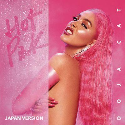 アルバム/Hot Pink (Japan Version) (Explicit)/Doja Cat