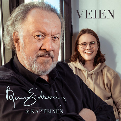 シングル/Veien feat.Kapteinen/Bjorn Eidsvag