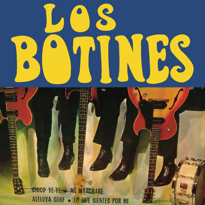 シングル/Lo Que Sientes Por Mi (Remasterizado)/Los Botines