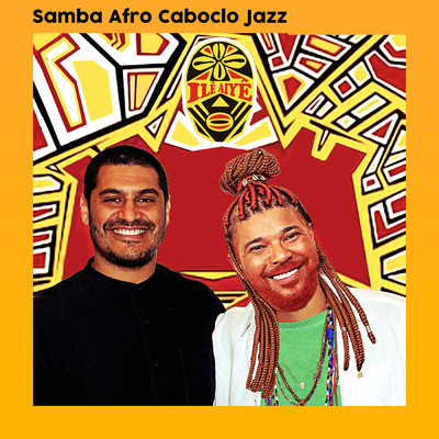 シングル/Samba Afro Caboclo Jazz/Criolo