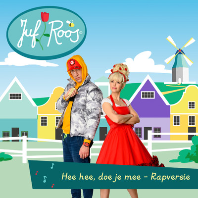 シングル/Hee hee doe je mee - Rapversie (Instrumentaal)/Juf Roos
