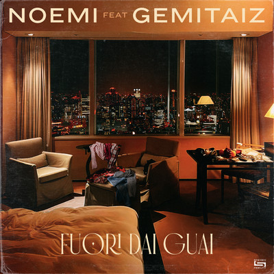シングル/Fuori dai guai feat.Gemitaiz/Noemi