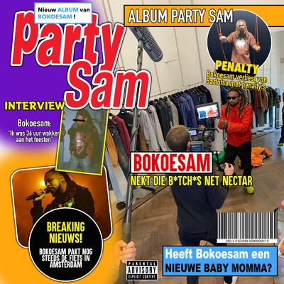 アルバム/PARTY SAM (Explicit)/Bokoesam