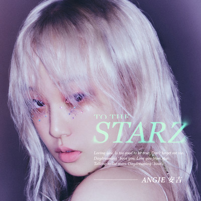 シングル/To The Starz/Angie