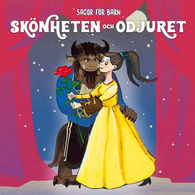 アルバム/Skonheten och odjuret/Staffan Gotestam／Sagor for barn／Barnsagor
