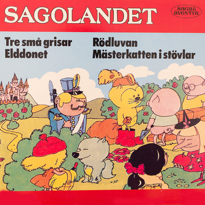アルバム/Sagolandet/Borje Nyberg