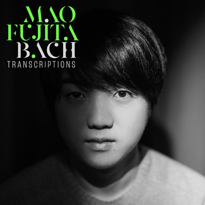 Prelude in B Minor, BWV 855a (Transcribed by Alexander Siloti)/Mao Fujita