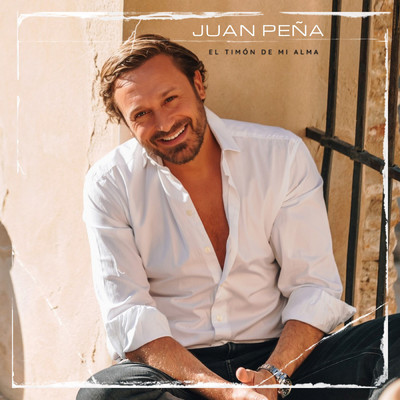 Juan Pena
