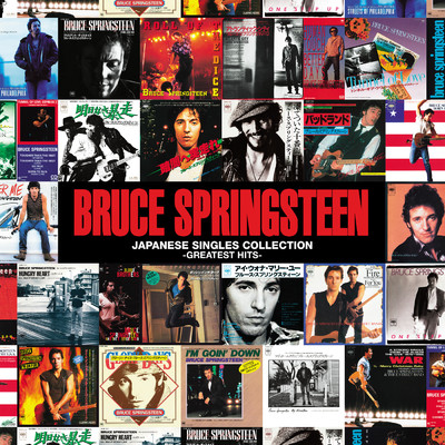 アルバム/Japanese Singles Collection -Greatest Hits-/Bruce Springsteen