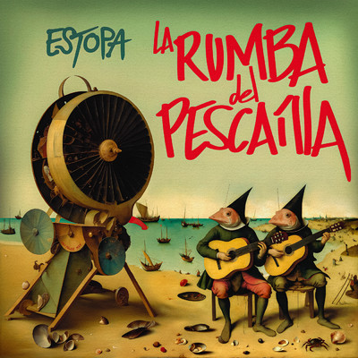 シングル/La Rumba del Pescailla/Estopa