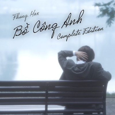 アルバム/Bo Cong Anh (Complete Edition)/サラ・ブライトマン